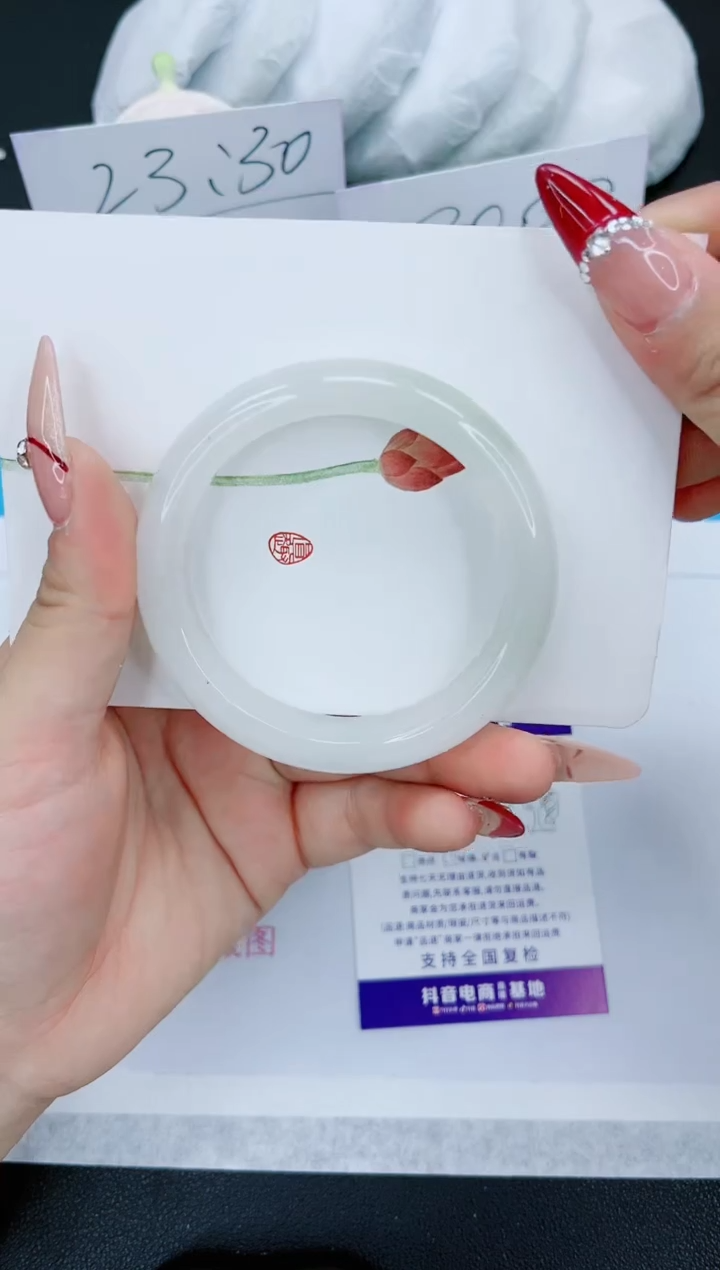 【闪购商品】石英质玉手镯未镶嵌104-54.5