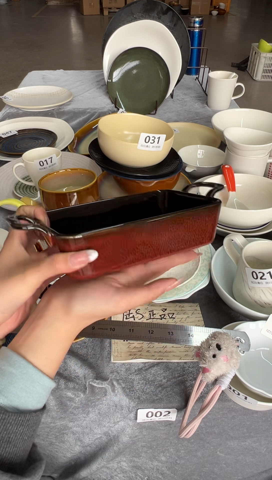 新骨瓷080 瑕疵 麟彩红10寸双耳烤盘 长方 19*13*5cm
