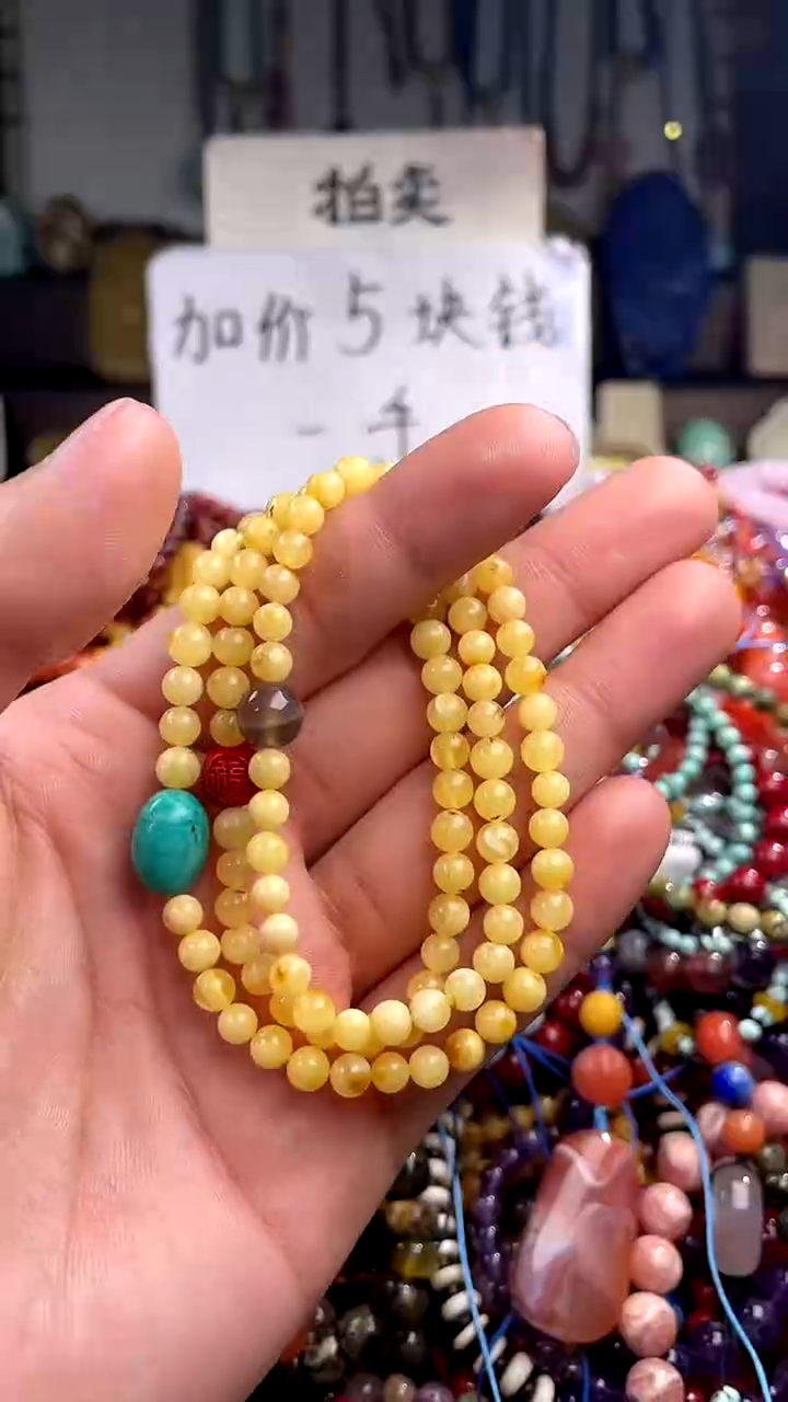 【闪购商品】琥珀裸石未镶嵌(一物一件)148376