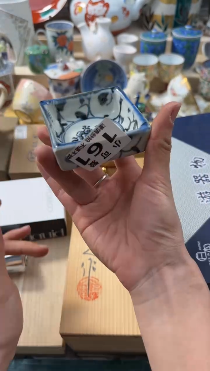 【闪购商品】瓷片161AAAAAAAAAAAAA