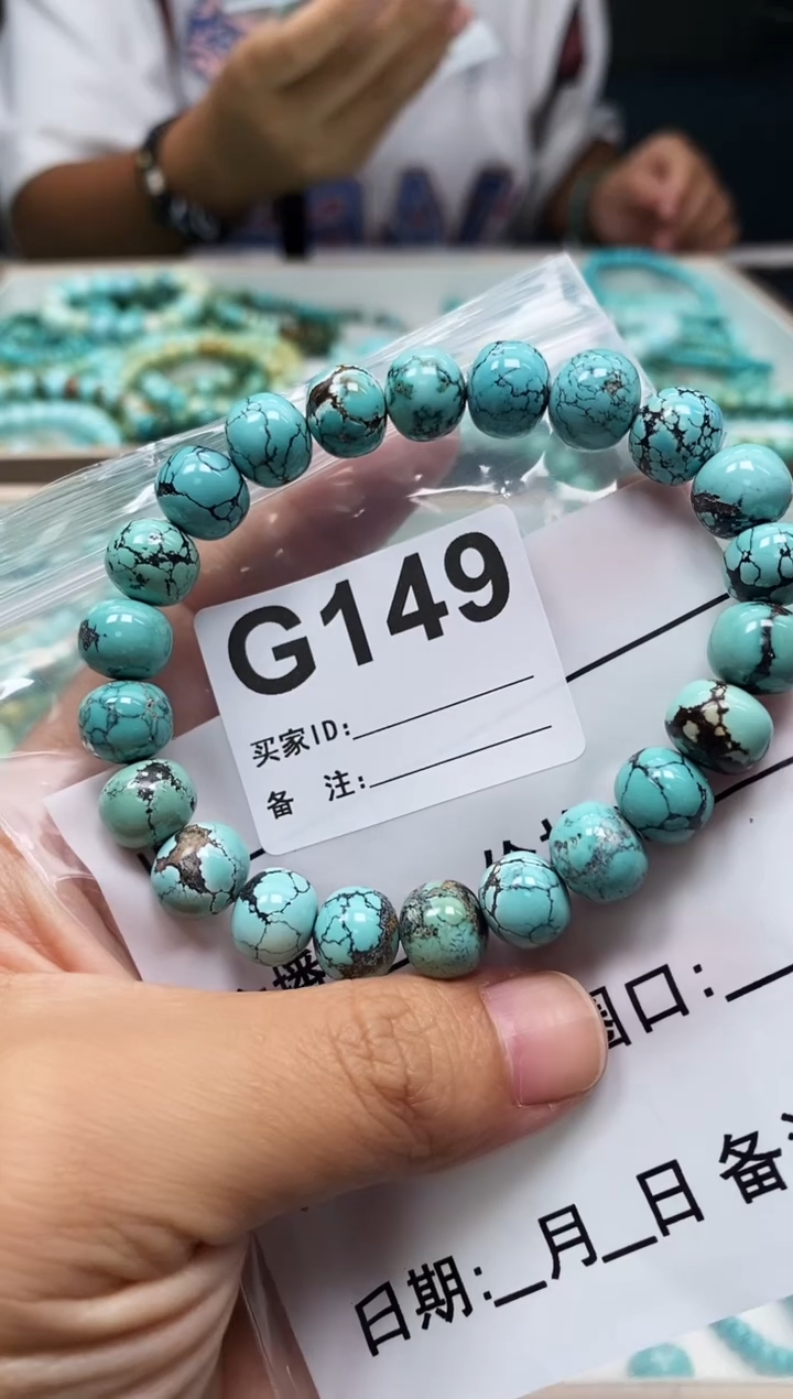 未镶嵌玛瑙/玉髓珠宝奇石糊**涂.