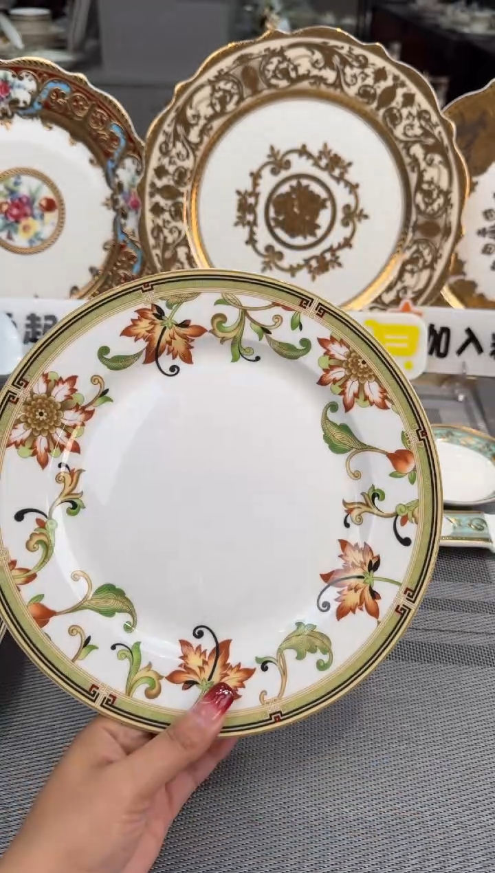 【闪购商品】瓷片9寸平盘1个部底瑕  福利价