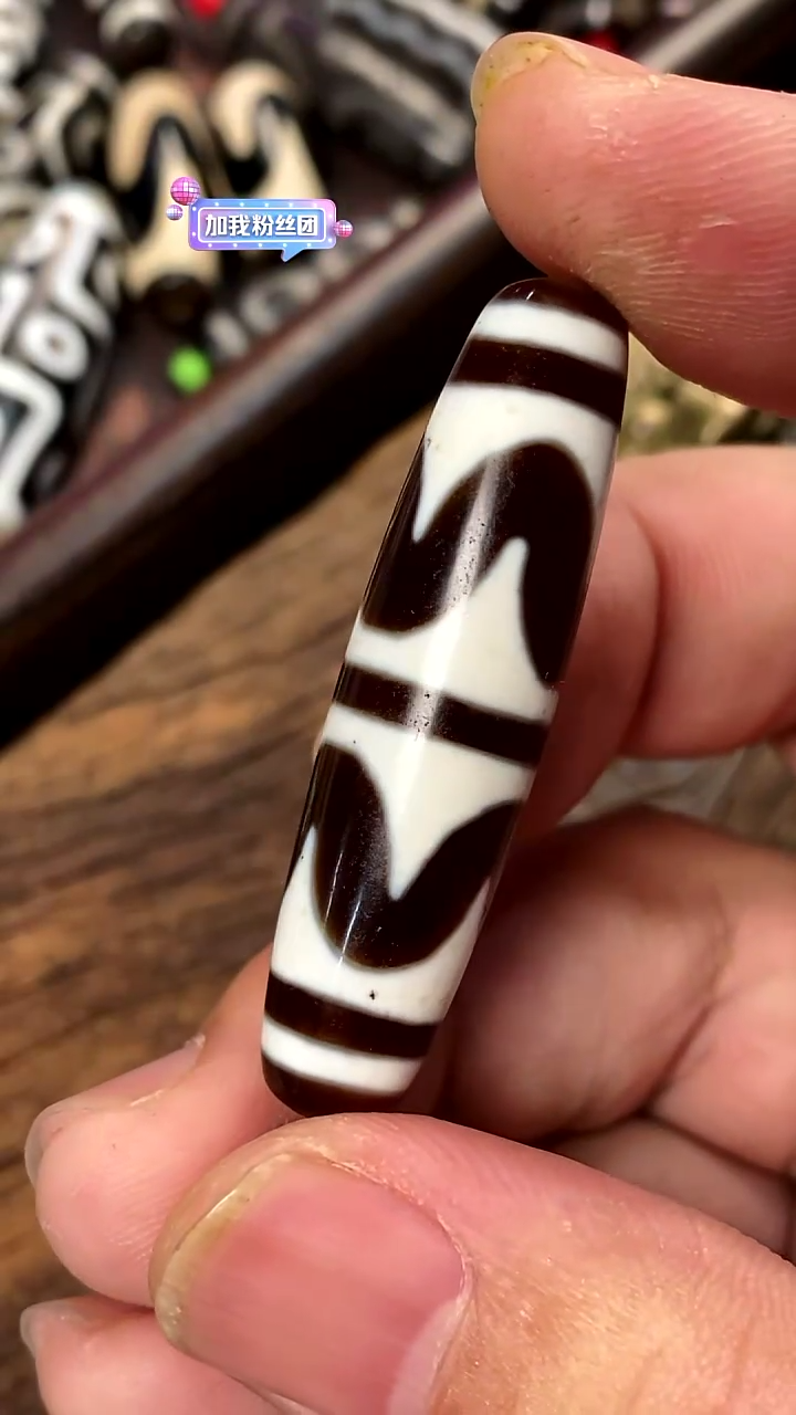 玛瑙/玉髓颈饰未镶嵌50848