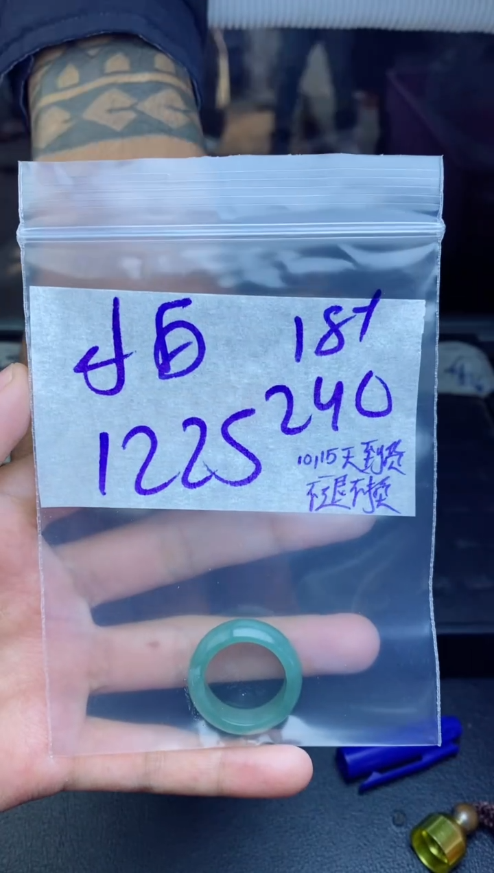 未镶嵌定制翡翠杜*白拍一发一