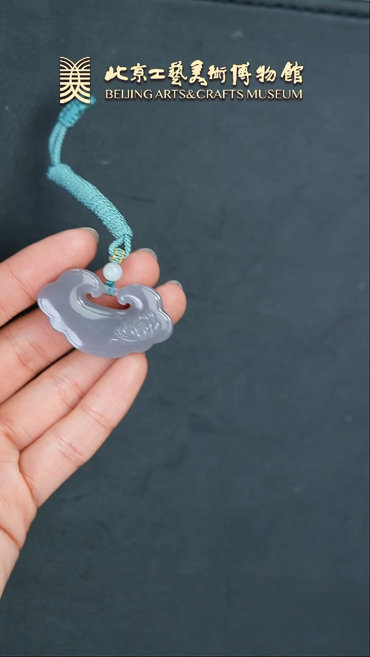 【闪购商品】和田玉挂件未镶嵌B0219GMD181平安锁