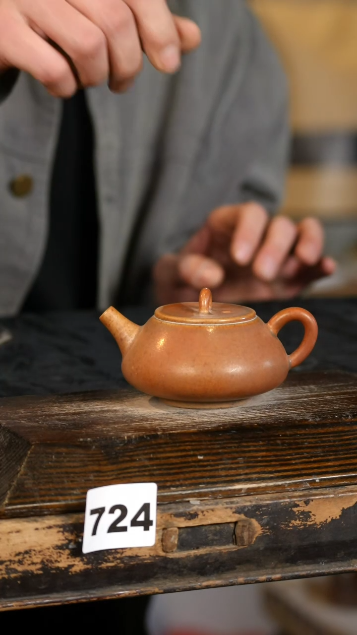 【闪购商品】瓷片标题标题标题标题