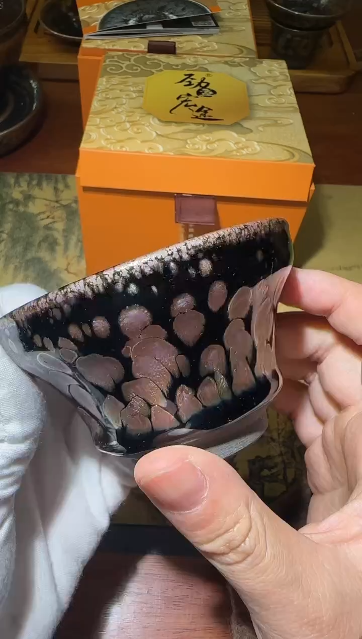 茶盏12 建盏建盏支静
