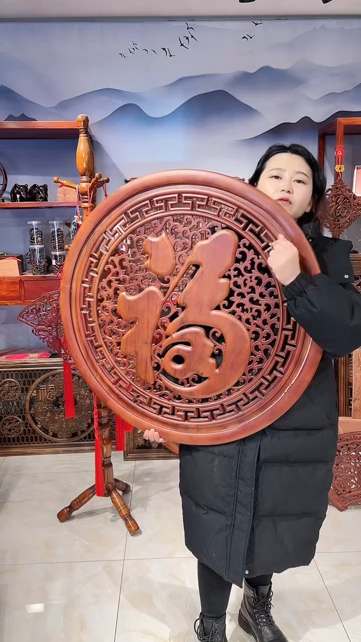 【闪购商品】木特价香樟木80康熙福带边框