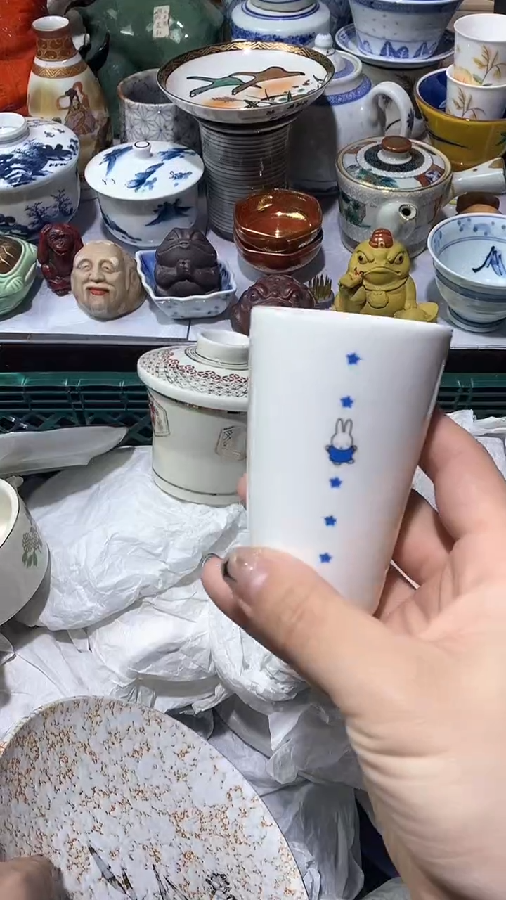 【闪购商品】瓷片秒拍秒付发家致富不够16凑一凑