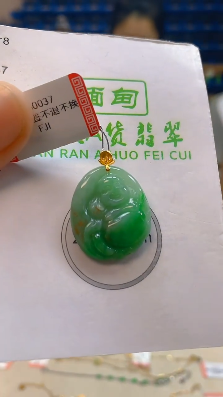 颈饰18K金镶嵌翡翠新号开播 全场乱卖