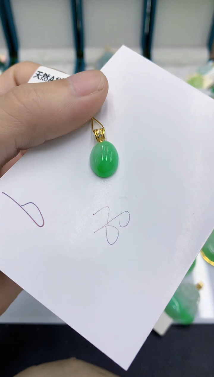 颈饰未镶嵌翡翠翡翠