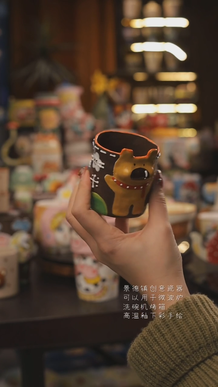 景德镇釉下彩绘设计师款式陶瓷