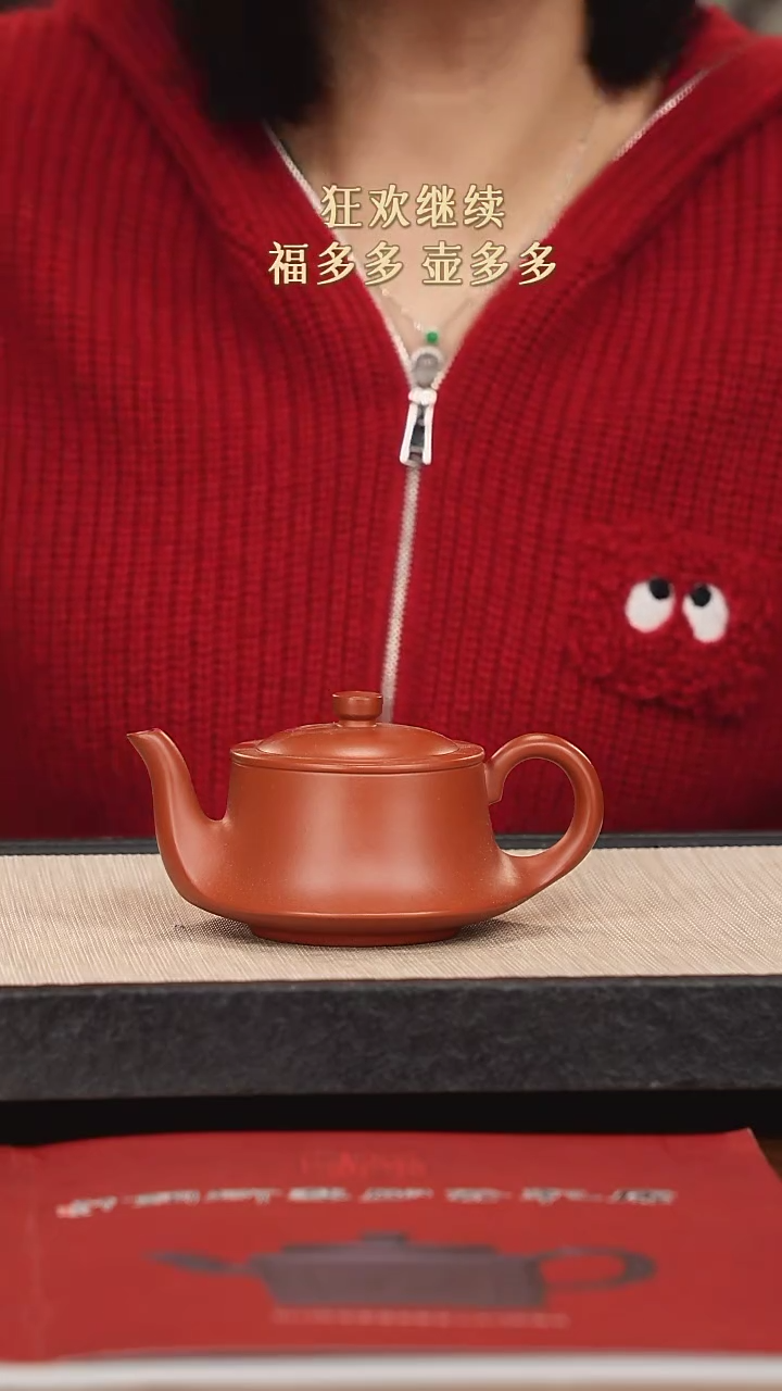 【闪购商品】紫砂茶壶紫砂紫砂紫砂