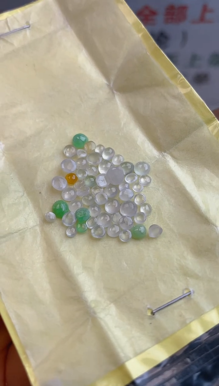 【闪购商品】定制翡翠未镶嵌天然翡翠蛋面未镶嵌91