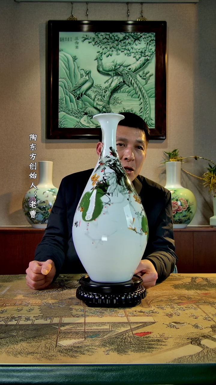 【闪购商品】其他景德镇陶东方陶瓷艺术作品花瓶瓷板画摆件