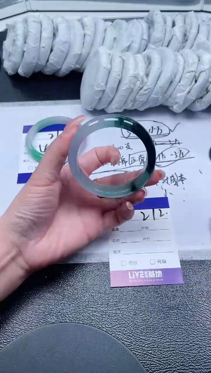 212所见即所得秒拍秒付5455
