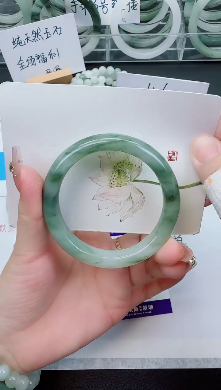 【闪购商品】石英质玉手镯未镶嵌109号/56-57圈