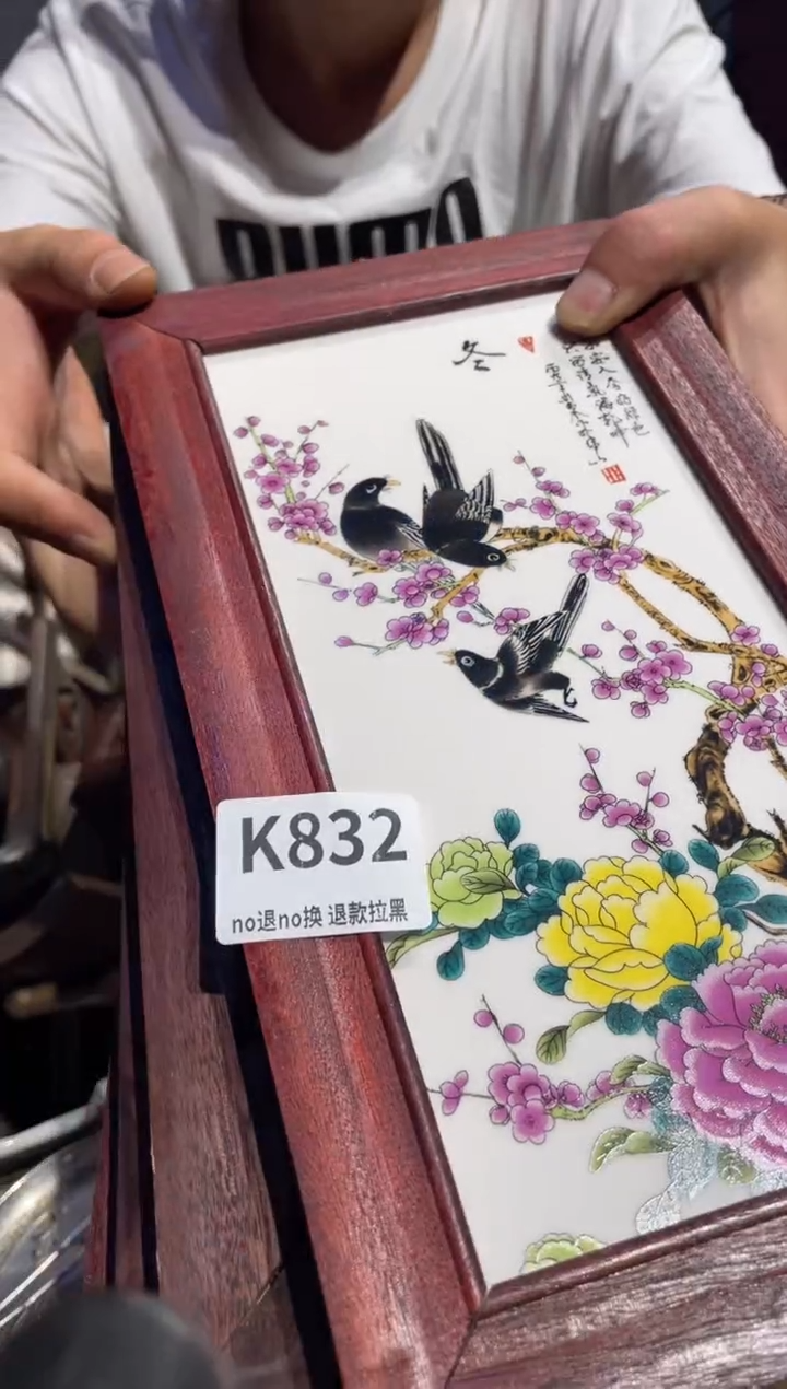瓷片h*表姐直播所见所得