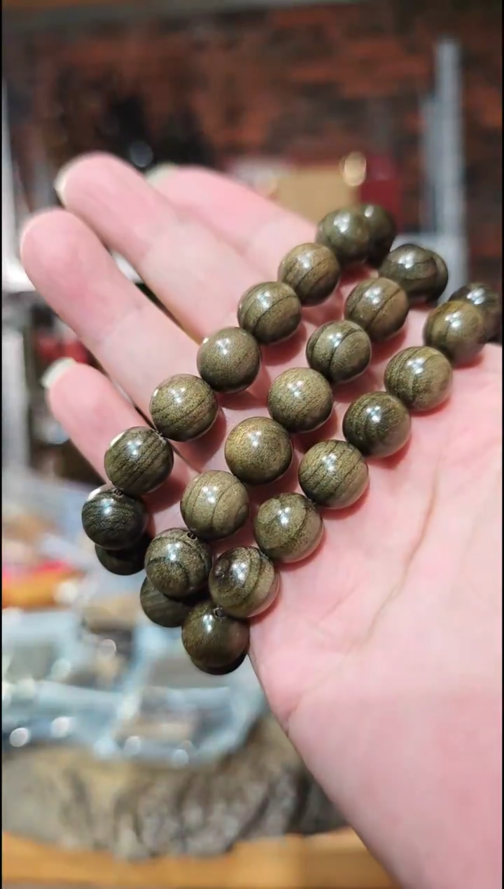 金丝楠1.2阴沉绿单圈