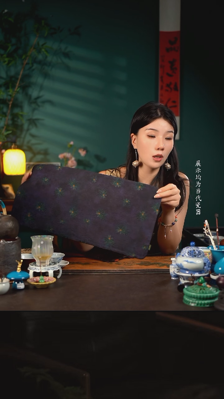 50*24陶瓷周边慢蓝茶席 蓝雏菊