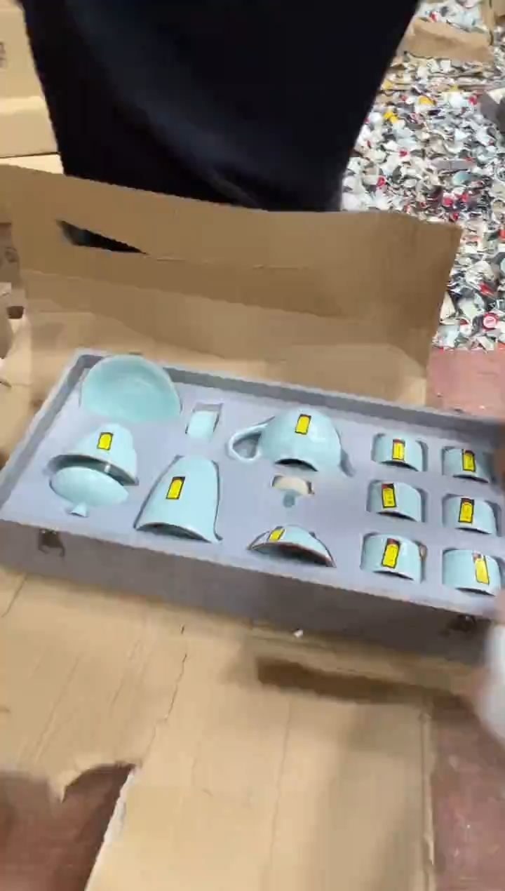 瓷片森焱垚茶器专属链接无礼盒