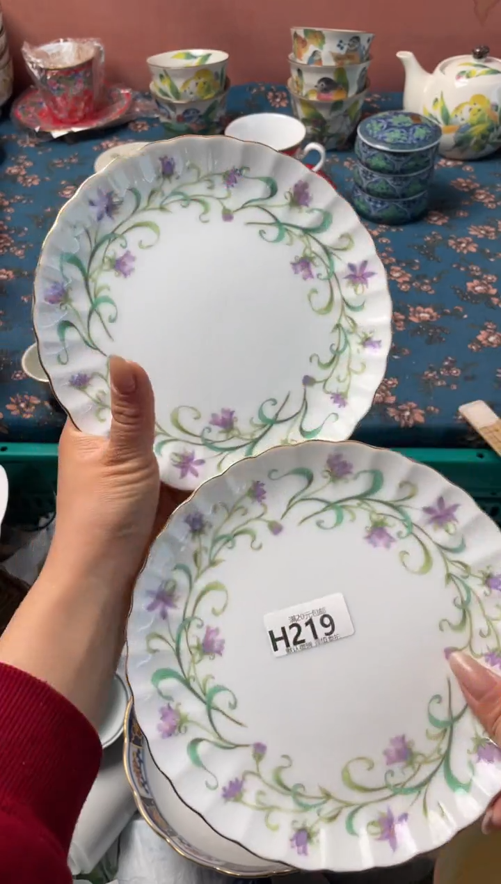 瓷片喜*瓷器瓷器H219