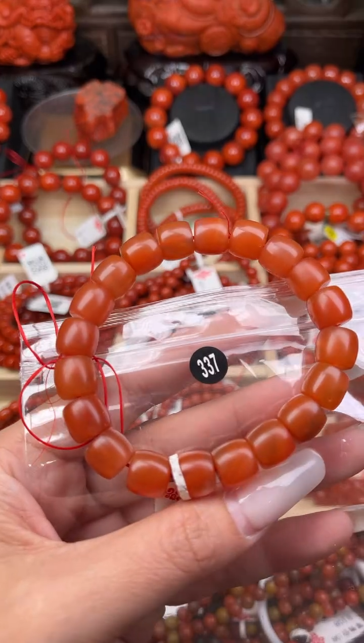 【闪购商品】南红玛瑙珠宝奇石未镶嵌337-10+