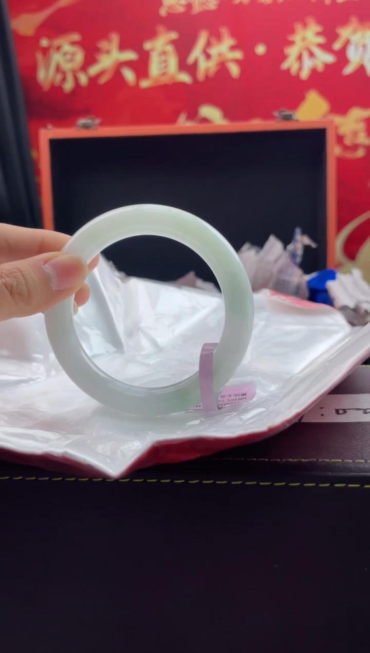 【闪购商品】翡翠手镯未镶嵌7翡翠手镯