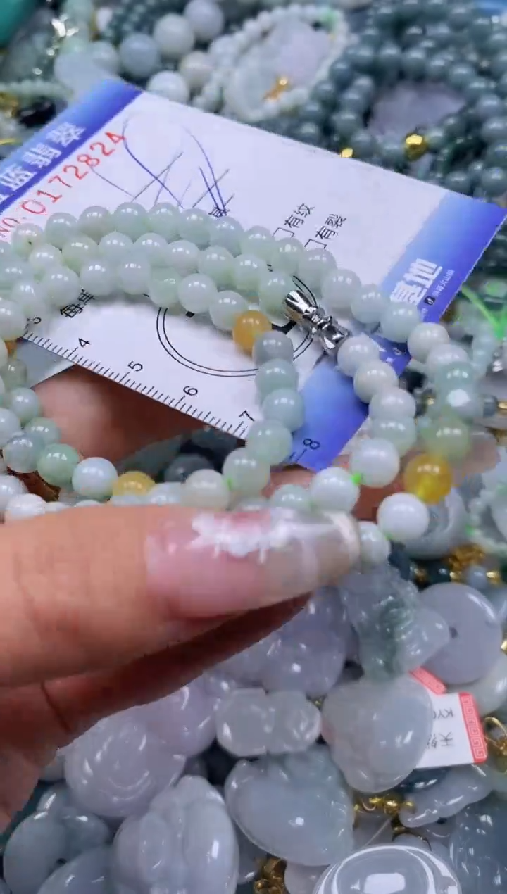 【闪购商品】翡翠颈饰未镶嵌闪购0172824多样性发其一