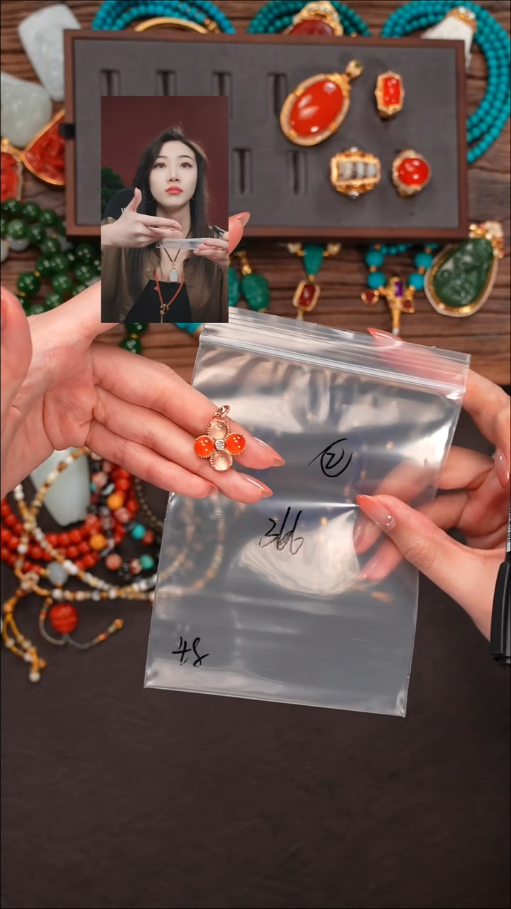 吊坠(不含链)未镶嵌南红玛瑙听**️遇见文玩品质回血