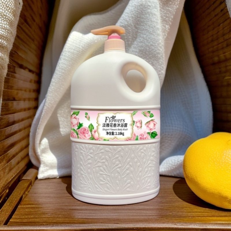 4斤沐浴露大容量留香香氛保湿花香沐浴乳淡雅持久瓶装润肤清爽温