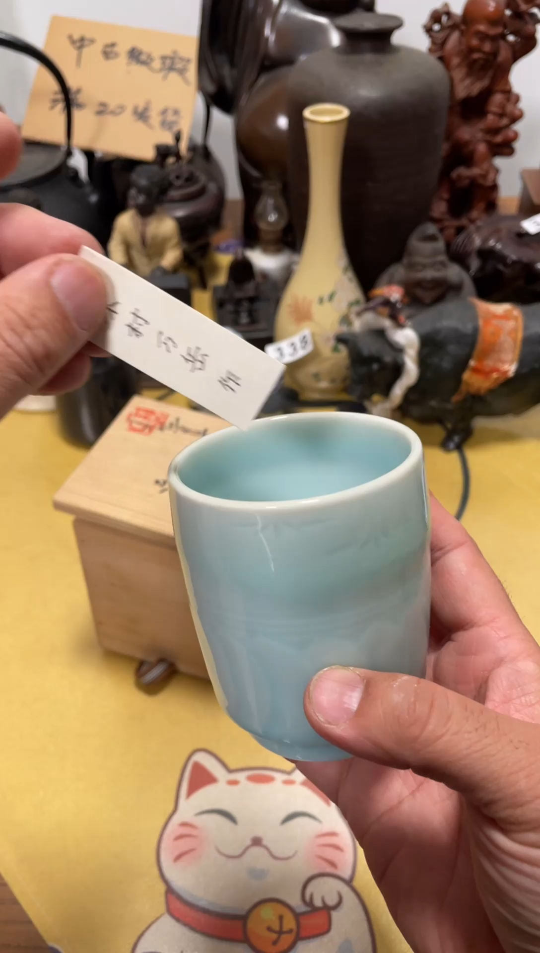 【闪购商品】343中古商品默认微霞