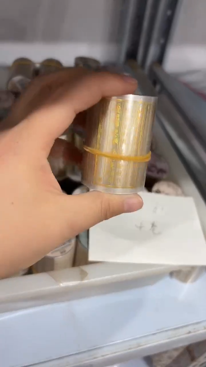  7-60 字素胶带 4卷