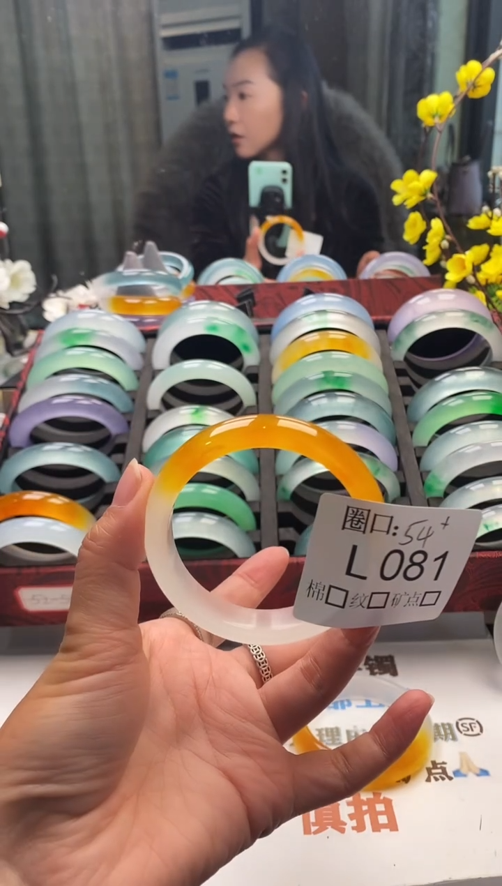 雅*闪购链接一物一拍以截图为准 LL081