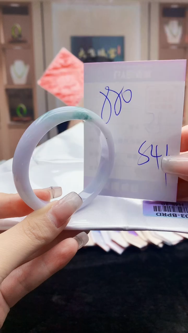 【闪购商品】翡翠手镯未镶嵌    H45-10