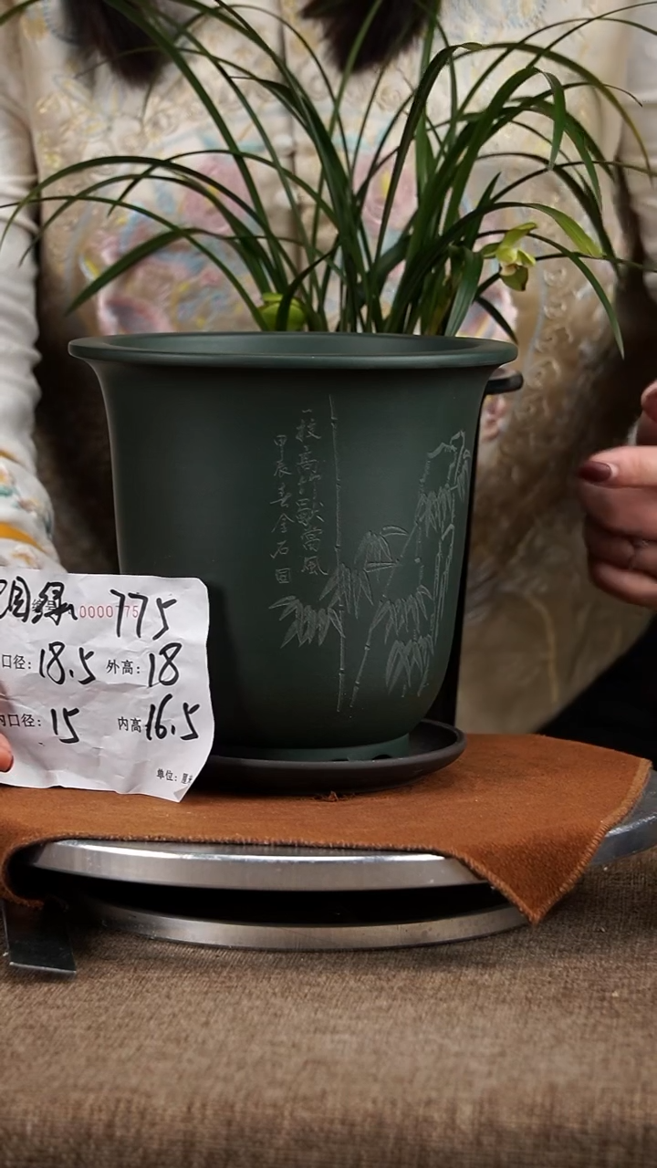 【闪购商品】紫砂花盆紫砂花盆775+z