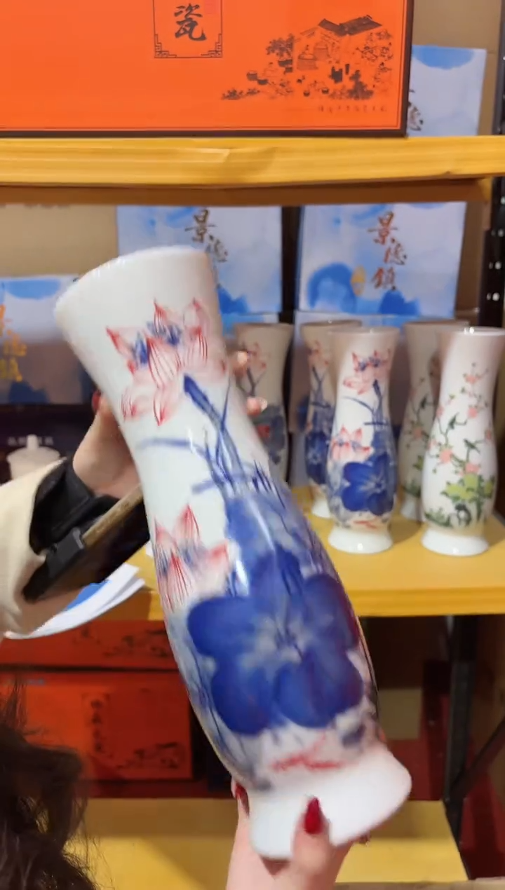 杯子陶瓷荷花陶瓷赏瓶