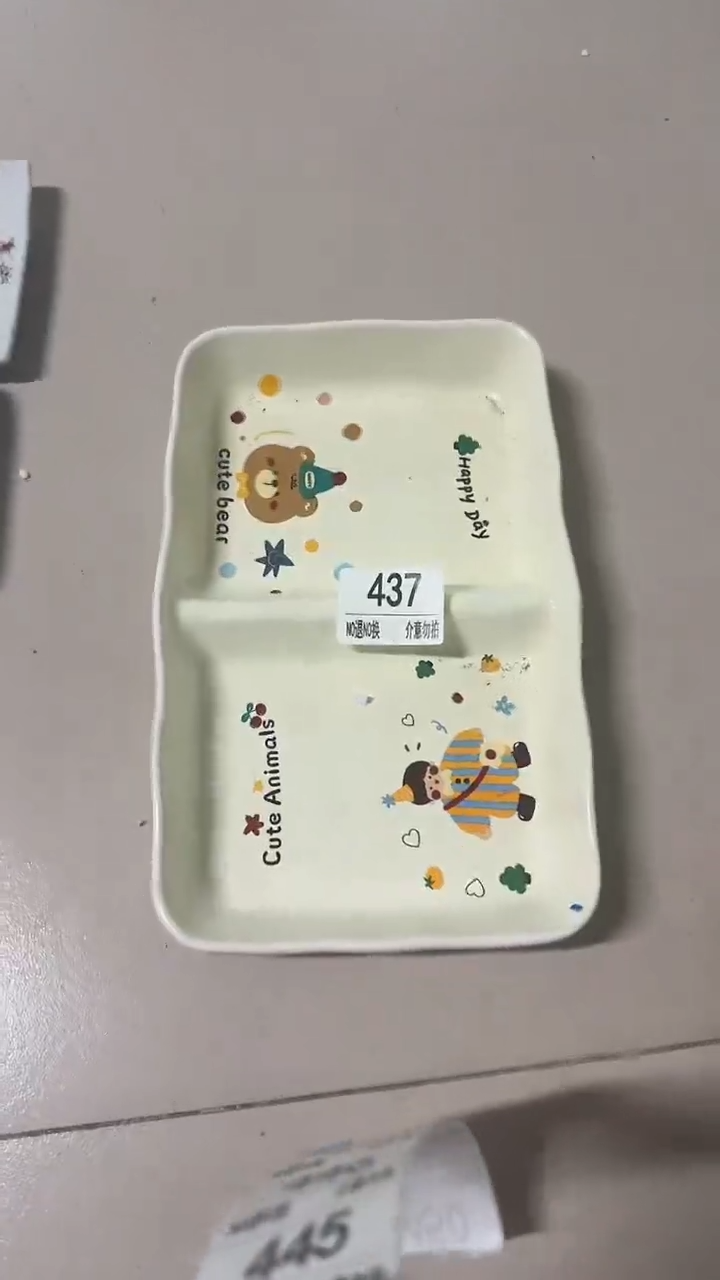 陶瓷手柄款微瑕四单包邮437