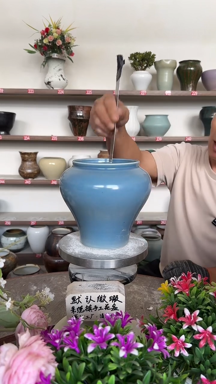 9月8号-高15口12瑕