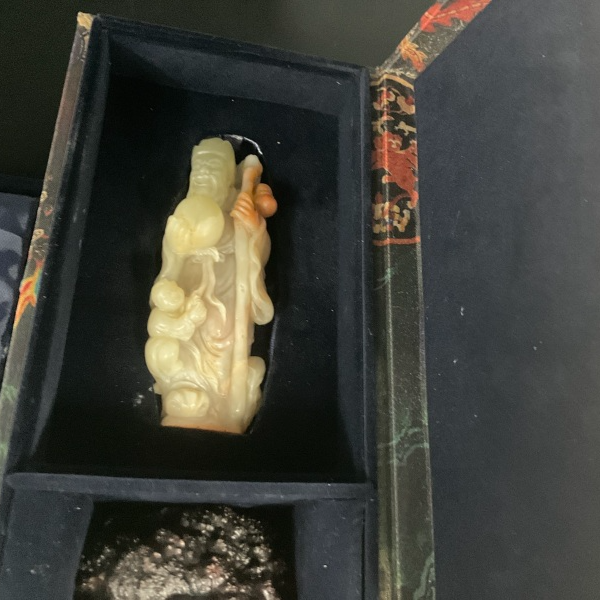 篆刻宋聪SX49568-Z且陶陶乐尽天真带底座带盒子