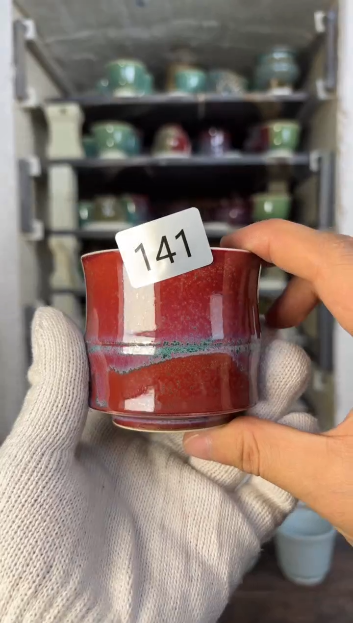 【闪购商品】摆件钧瓷窑变精品茶器