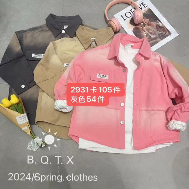 韩 2025 【X】3月12日 男童女童时尚卡其色衬衫外套2931-