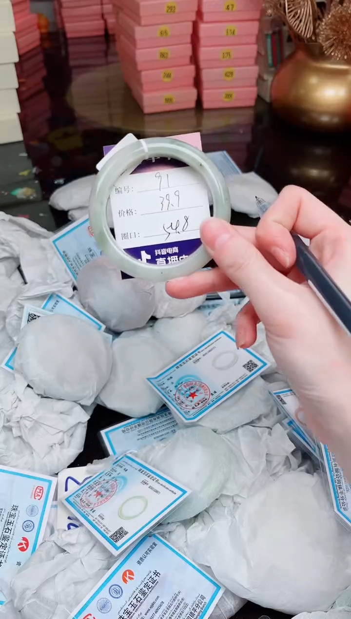 【闪购商品】石英质玉手镯未镶嵌A--91
