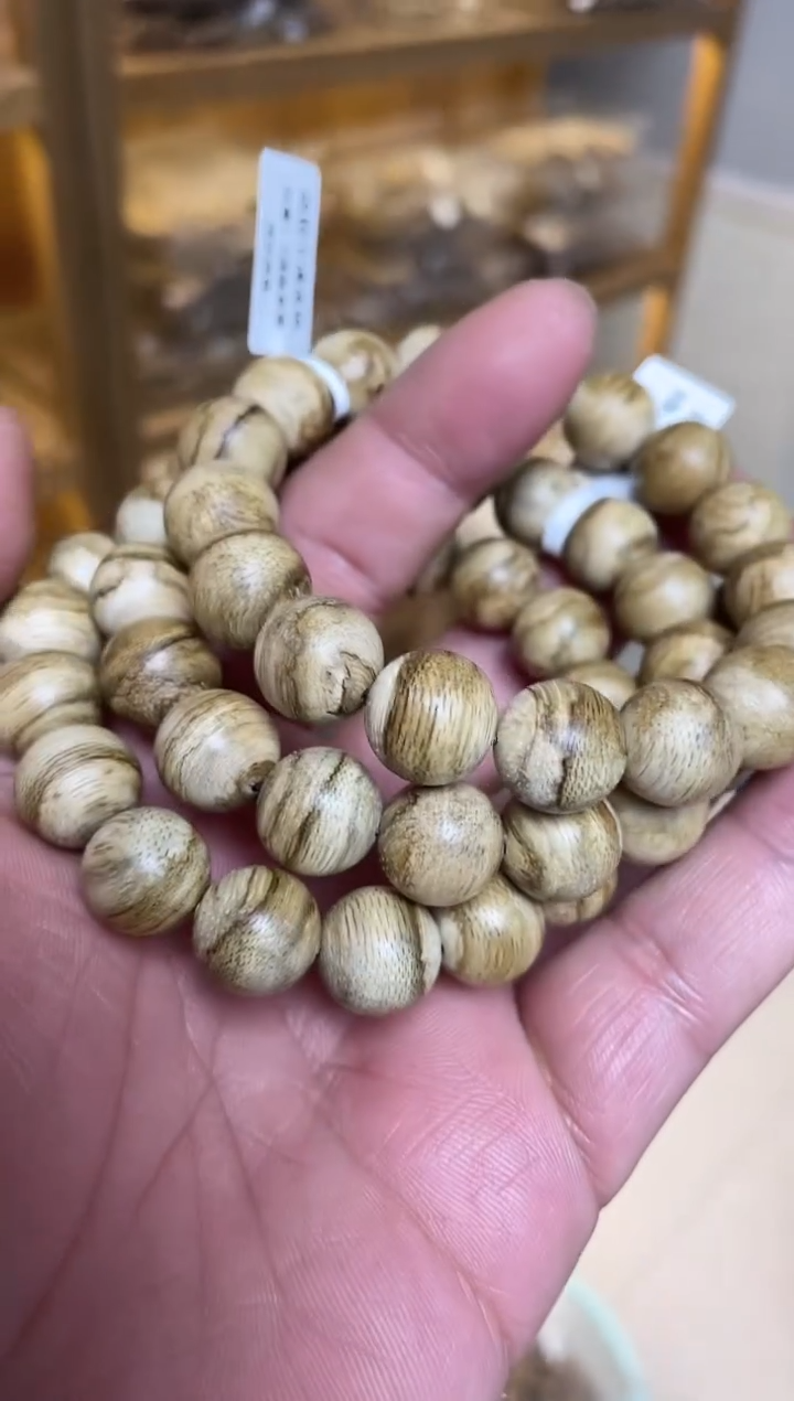 【闪购商品】沉香手串达拉干圆珠单圈1.3多样性发其一