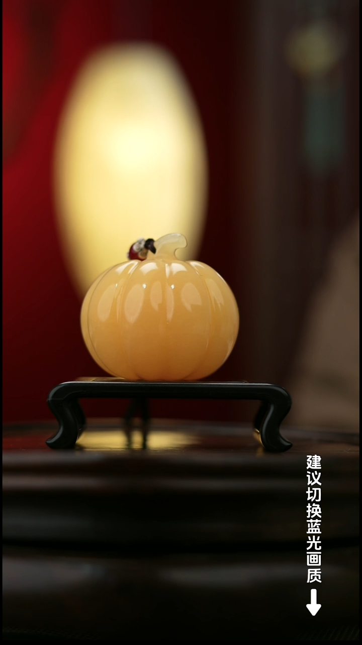 玉【小福瓜】天然玉石摆件