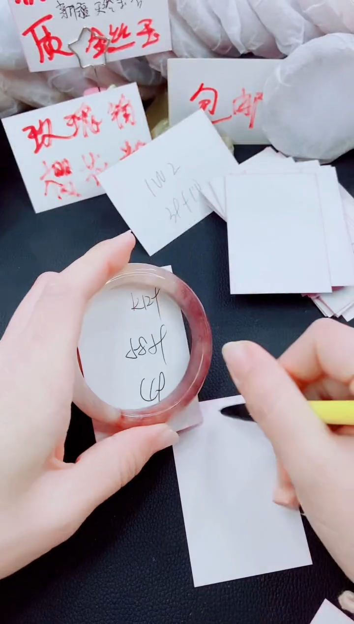 【闪购商品】石英质玉手镯未镶嵌K129-58/59