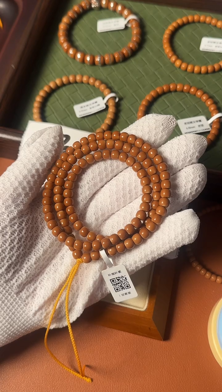 手串橄榄核【168核尖】6.3mm一代老挝核尖108老型珠正三花树王老料