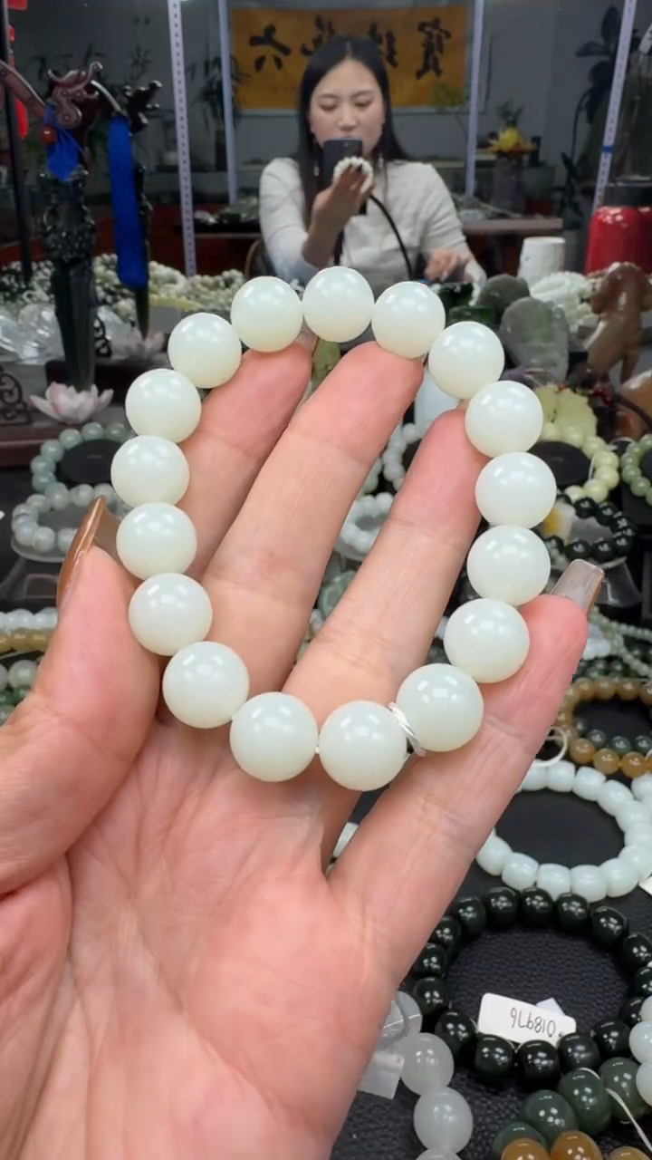 未镶嵌手串和田玉新疆且末金山白玉卡12