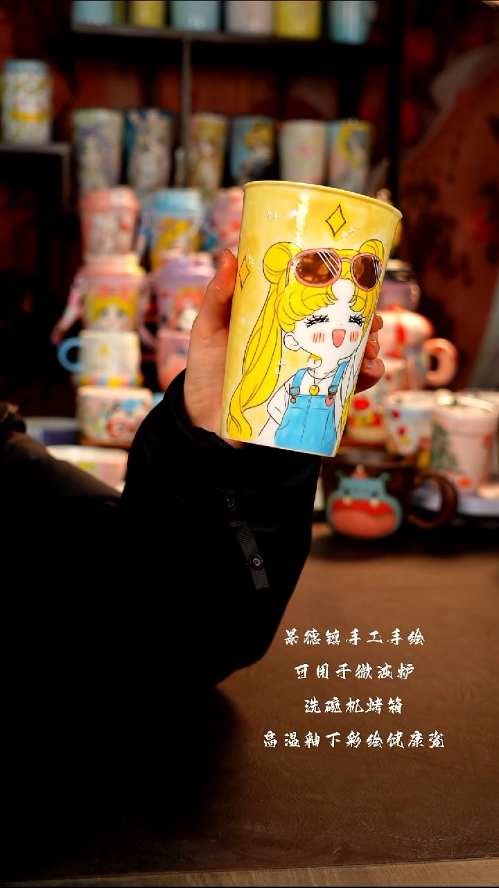 景德镇手工手绘陶瓷杯杯