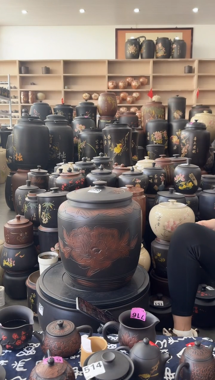 罐完品茶缸高33cm荷花   812